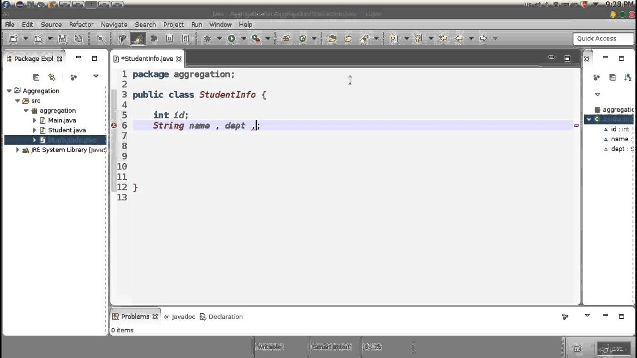 111 Java Aggregation example مثال عن التحميع جافا