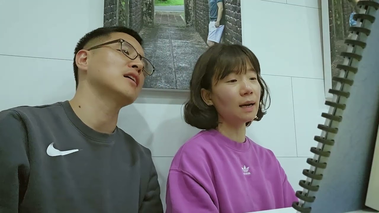 하연이에게