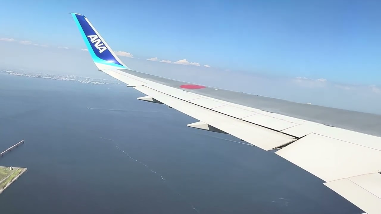 ANA 羽田空港→広島空港　B767-300ER  機窓
