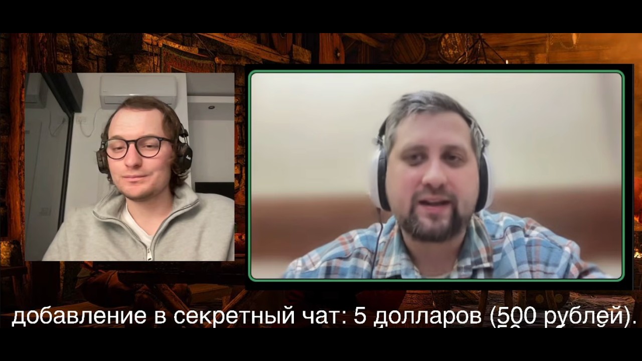 Григорий Баженов @FURYDROPS в гостях у Николая Островского в 22:00 по Москве и в 21:00 по Хайфе