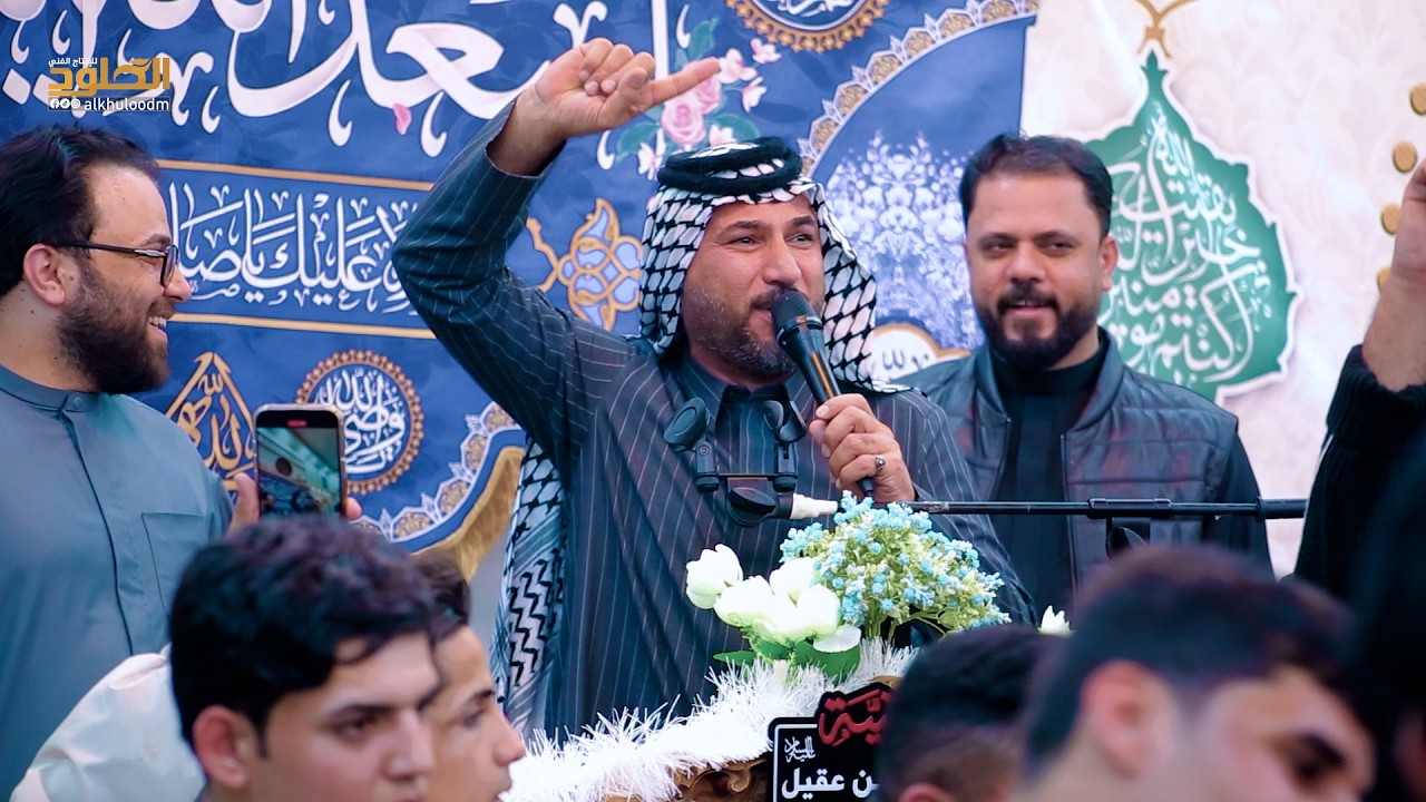 راية العباس صارت وي ماصار الكَمر | الشاعر والمهوال كرار البصيري