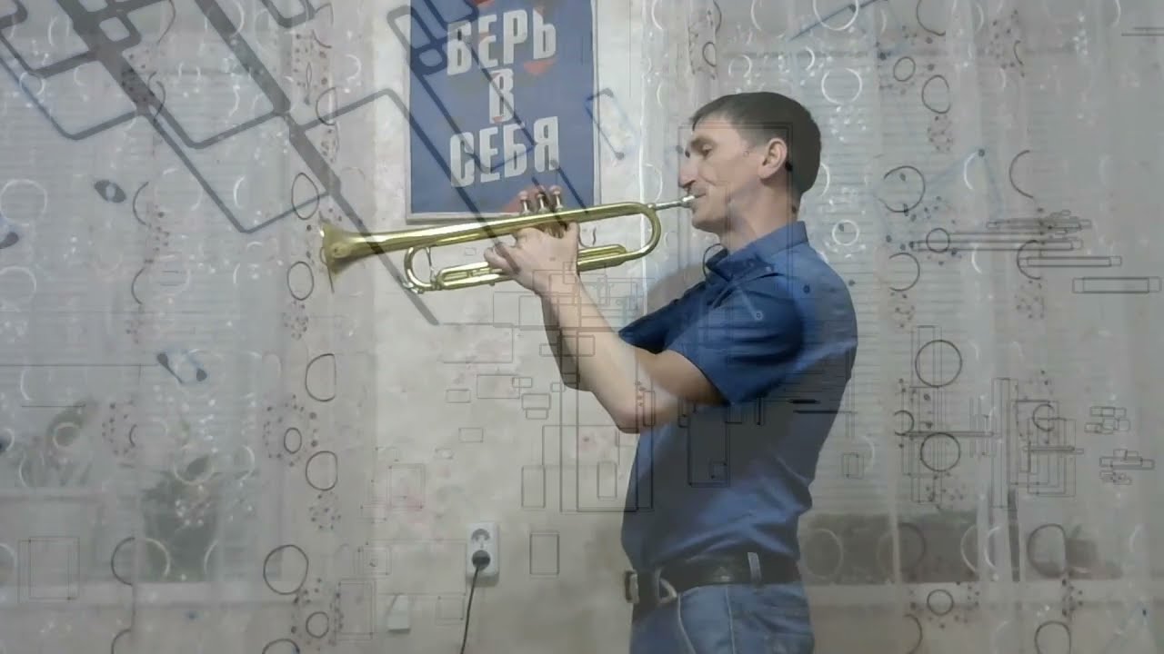 The Final Countdown Club Mix | Trumpet Cover