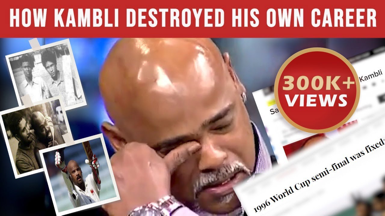 Sachin Tendulkar didn't stand by me - Vinod Kambli | Sad Story of Vinod Kambli | Team India