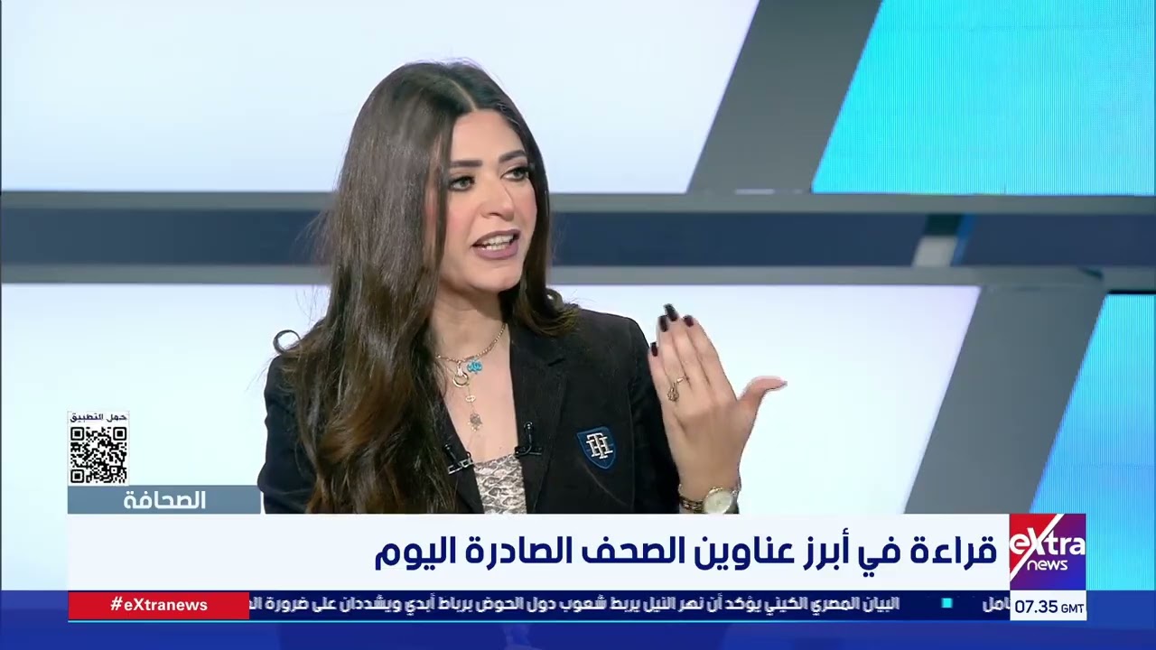 الكاتبة الصحفية سماح حسن: العمل دون مجاملات أهم ما طُرح في طبيعة عمل المحافظين الجدد