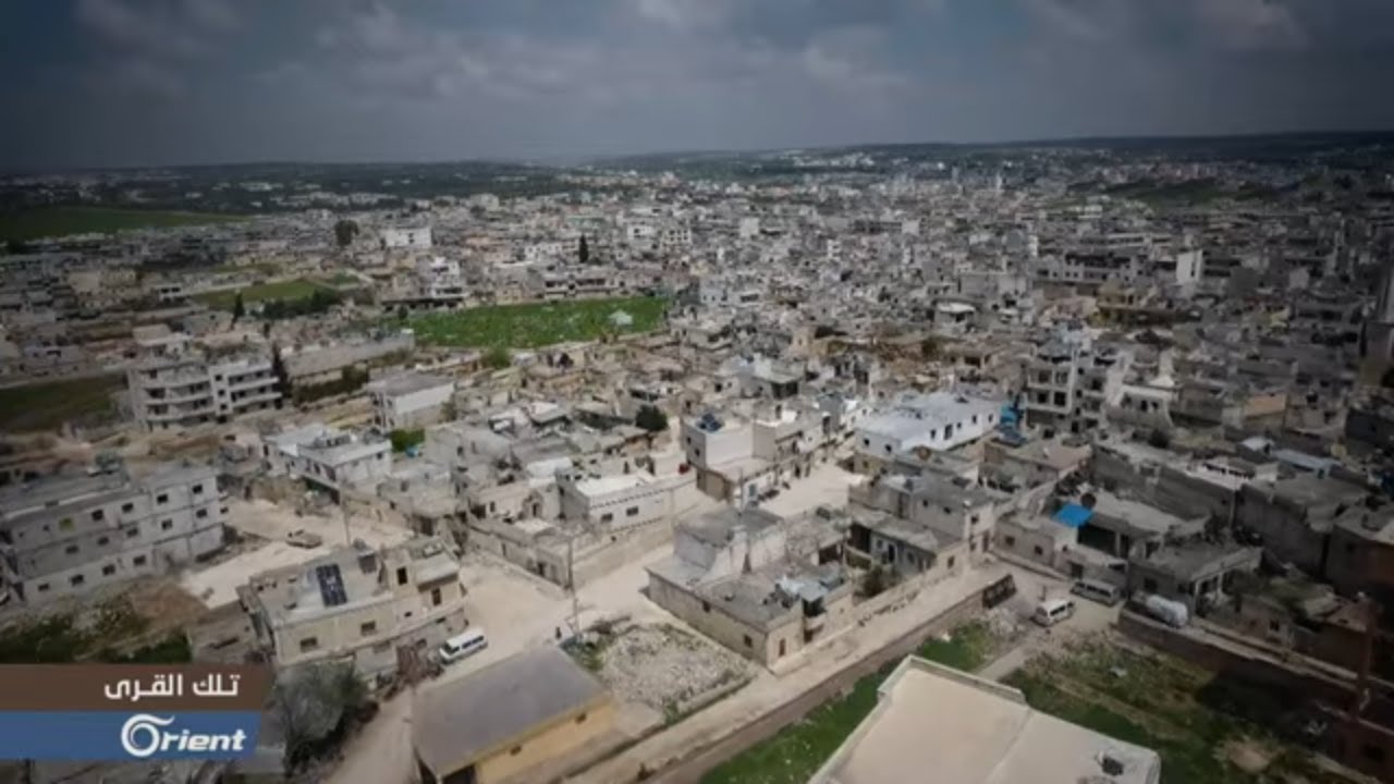 مدينة الأتارب في ريف حلب - تلك القرى