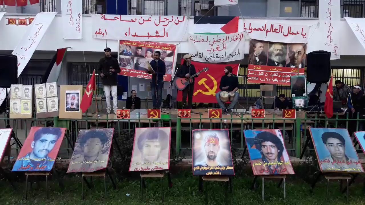 مساهمة الفرقة الغنائية ولاد المبيت في الأمسية الفنية الملتزمة بظهر المهراز (23/03/2018)