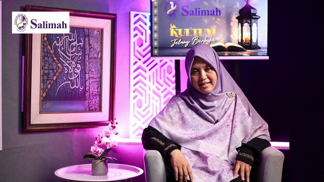 MERASA DI AWASI ALLAH | Ustadzah Etin Sumartini, S.Pd.I | Kultum Ramadhan 1447H Salimah Kab. Bekasi