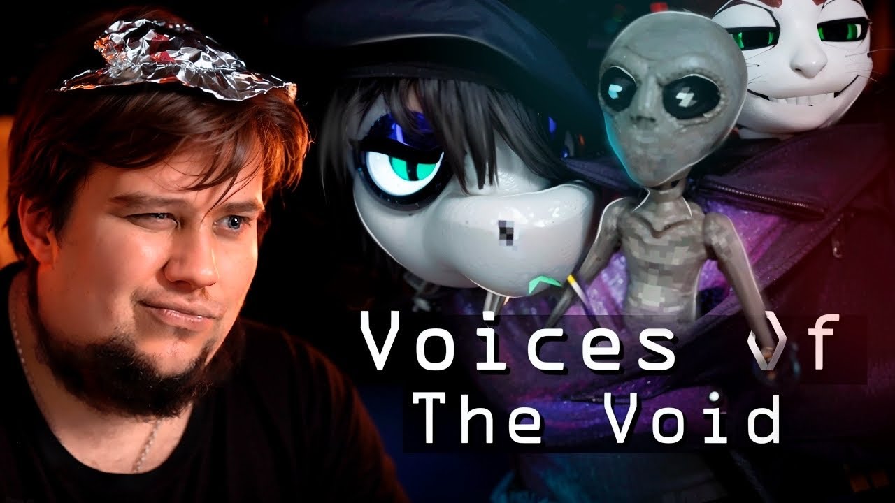 АТАКА АРИРАЛОВ, MONIQUE PLUSH, СИГНАЛ MINECRAFT - Voices Of The Void 0.8