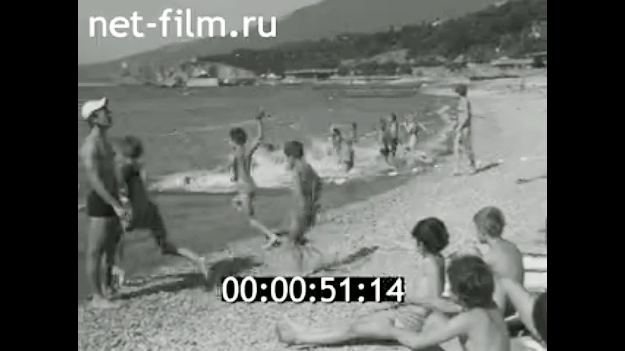 1986г. Крым. пионерлагерь 