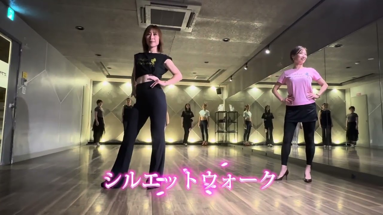 【入門ミュージカル】ヒールウォーキング/ダンスレッスン/指導中田裕子