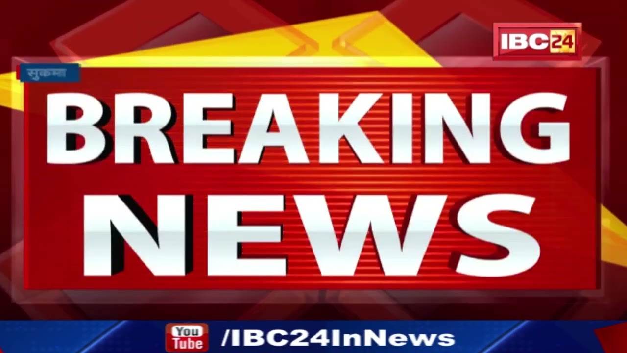 Sukma News : दोरनापाल जगरगुंडा रद्दा म धरना म बइठिस ग्रामीन | 8 सूत्रीय मांग ल लेके धरना म बइठिस
