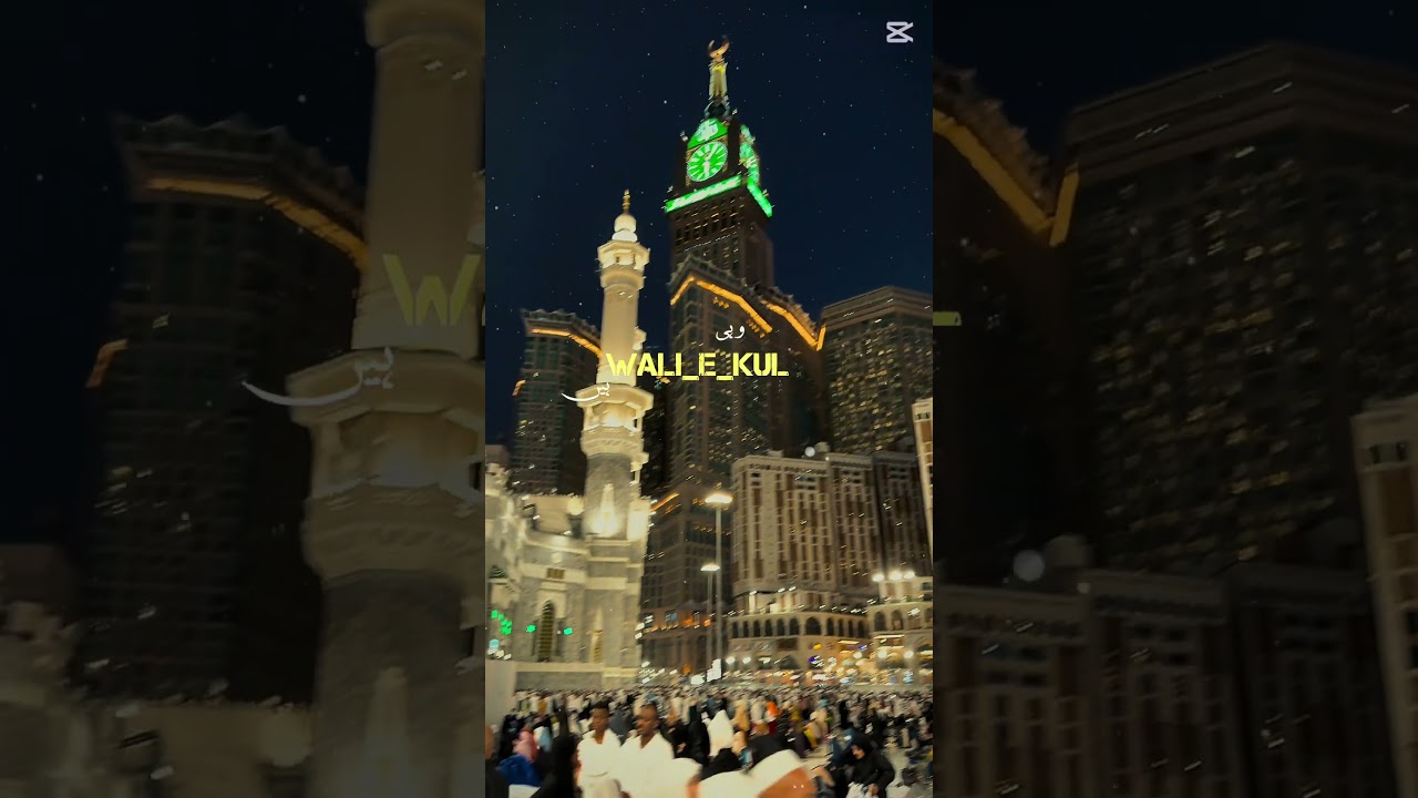 Umrah Memories ❤️ #umrah #memories