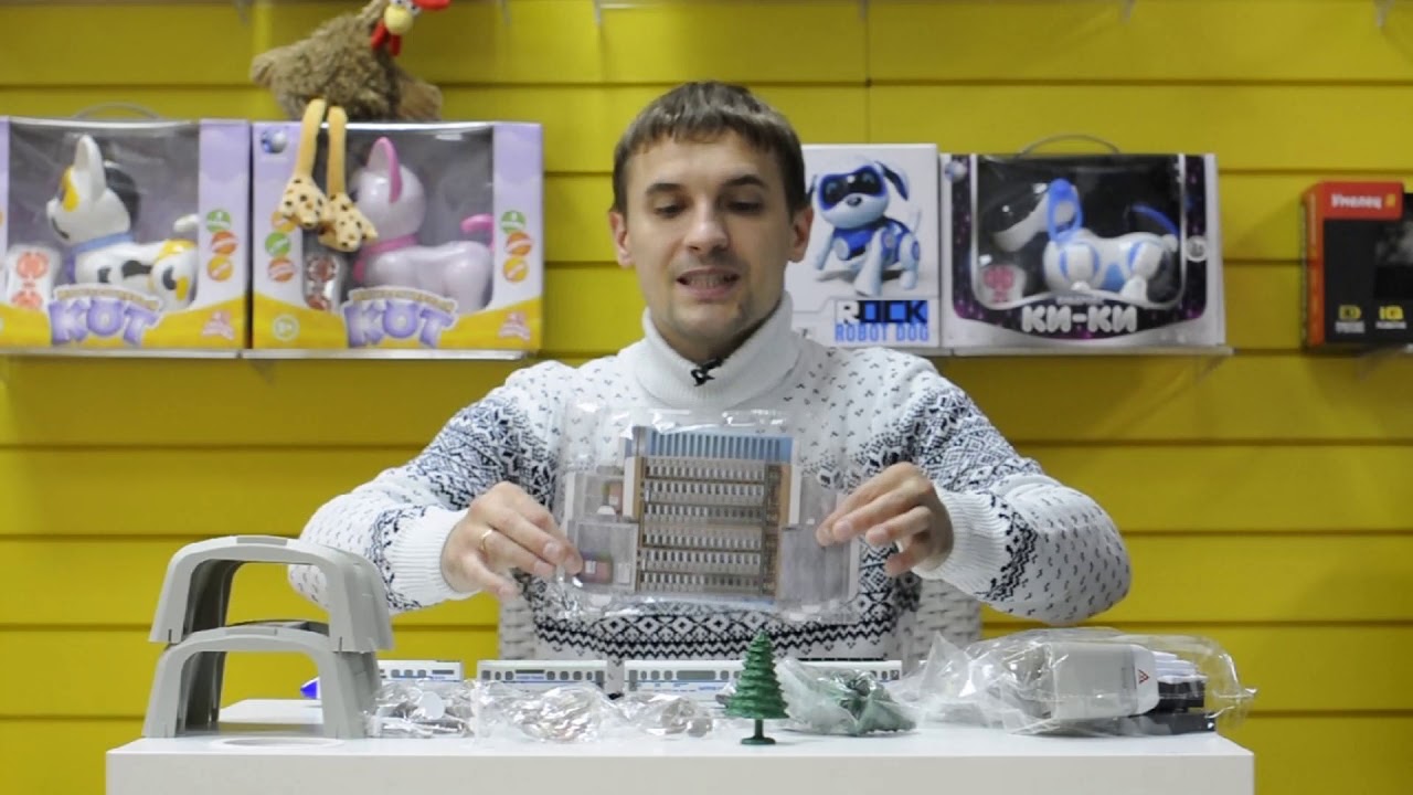 Железная дорога BSQ-2181