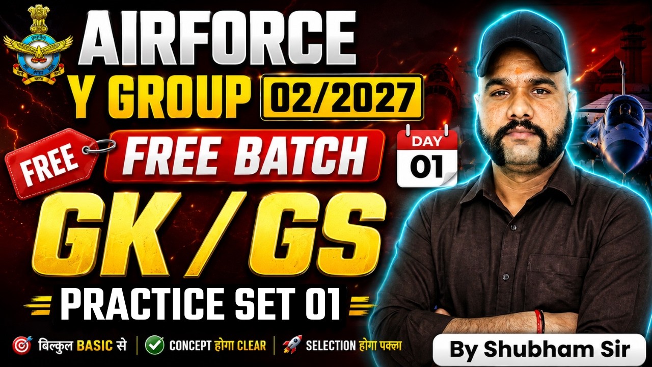 Airforce Y Group Classes 2026 | GK GS Class 02 | Airforce Y Group Previous Year Question Paper