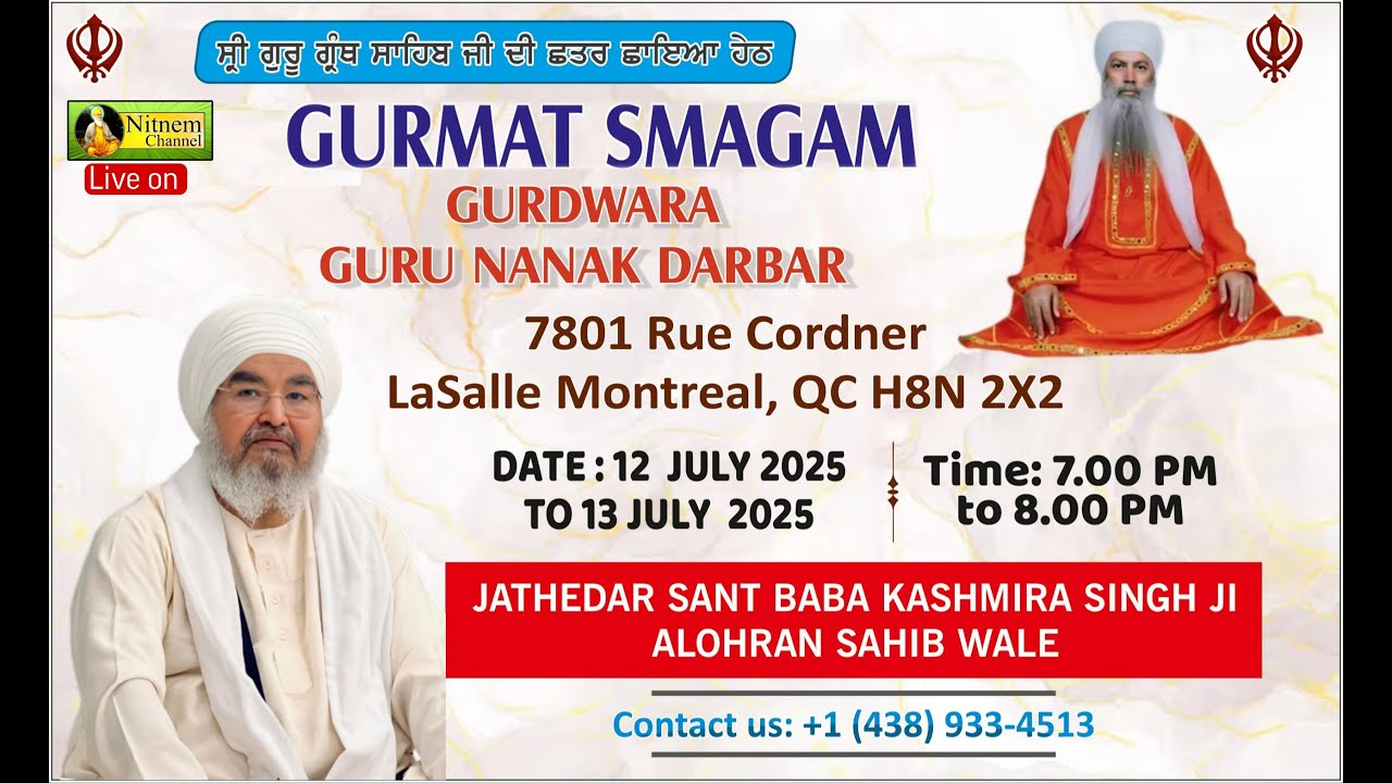 🇨🇦 Montrel 2nd Day_SANT BABA KASHMIRA SINGH JI #babkashimarasinghji #alhoranwale #NitnemChannel