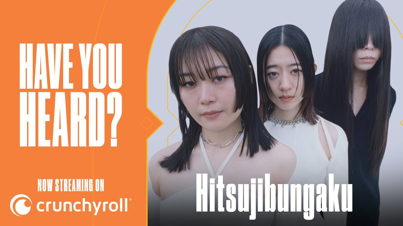 Hitsujibungaku Interview | Have You Heard?