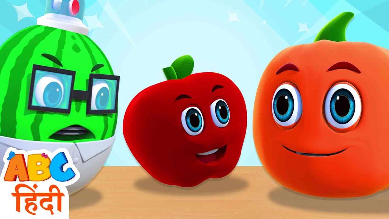 Paanch Pyare Phal ( पांच प्यारे फल ) | Hindi Rhymes and Kids Songs | HooplaKidz Hindi
