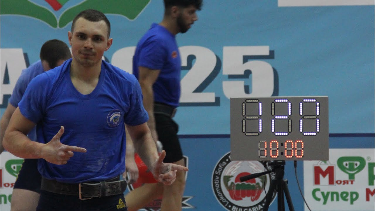 Чемпіонат Європи Болгарія Поштовх 10.04.2025