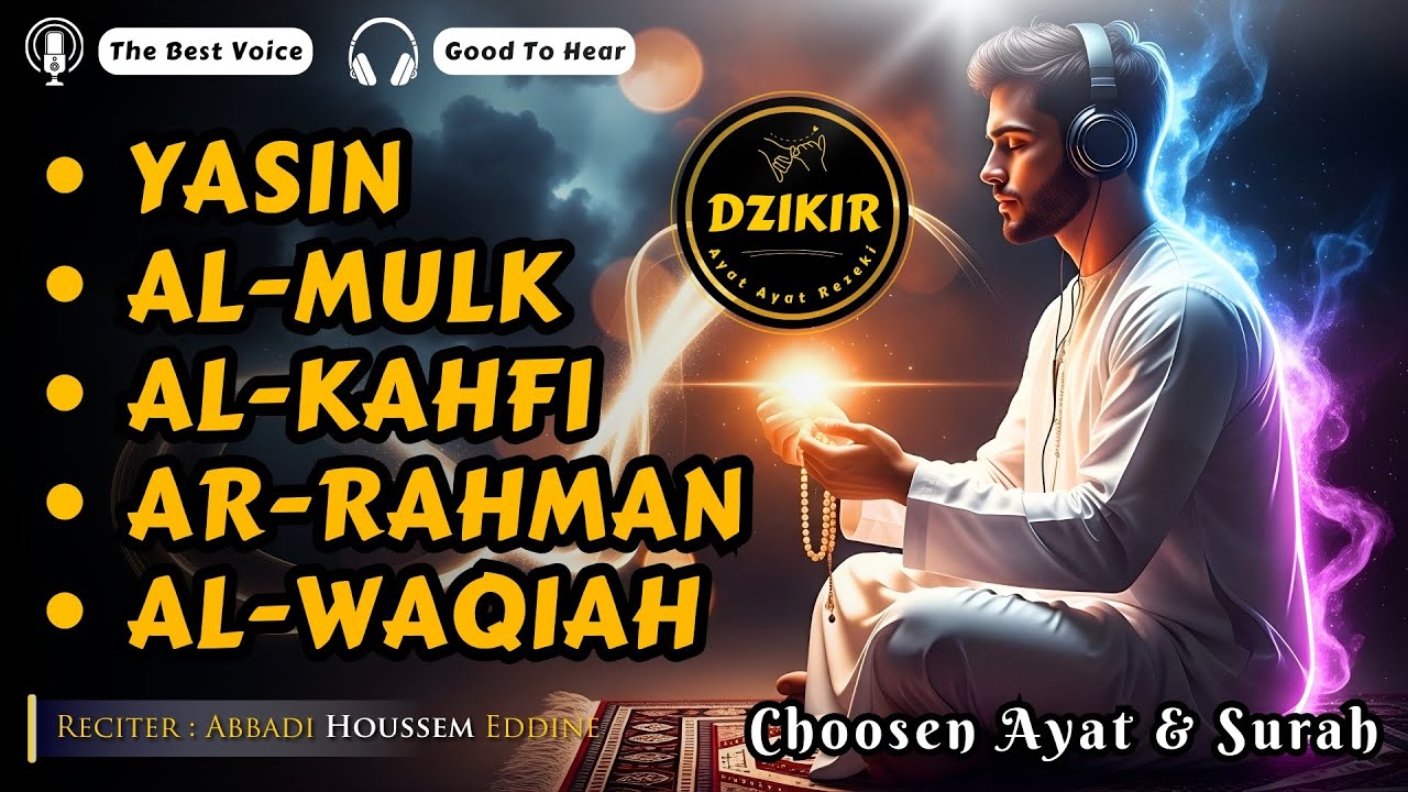 Quran recitation in a peaceful voice I Alfatiha, Yasin, AlWaqiah, Arrahman,