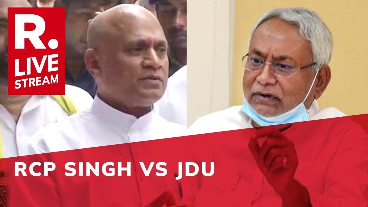 Bihar News LIVE: RCP Singh Speaks to Republic After Quitting JDU, Denies Corruption Allegations