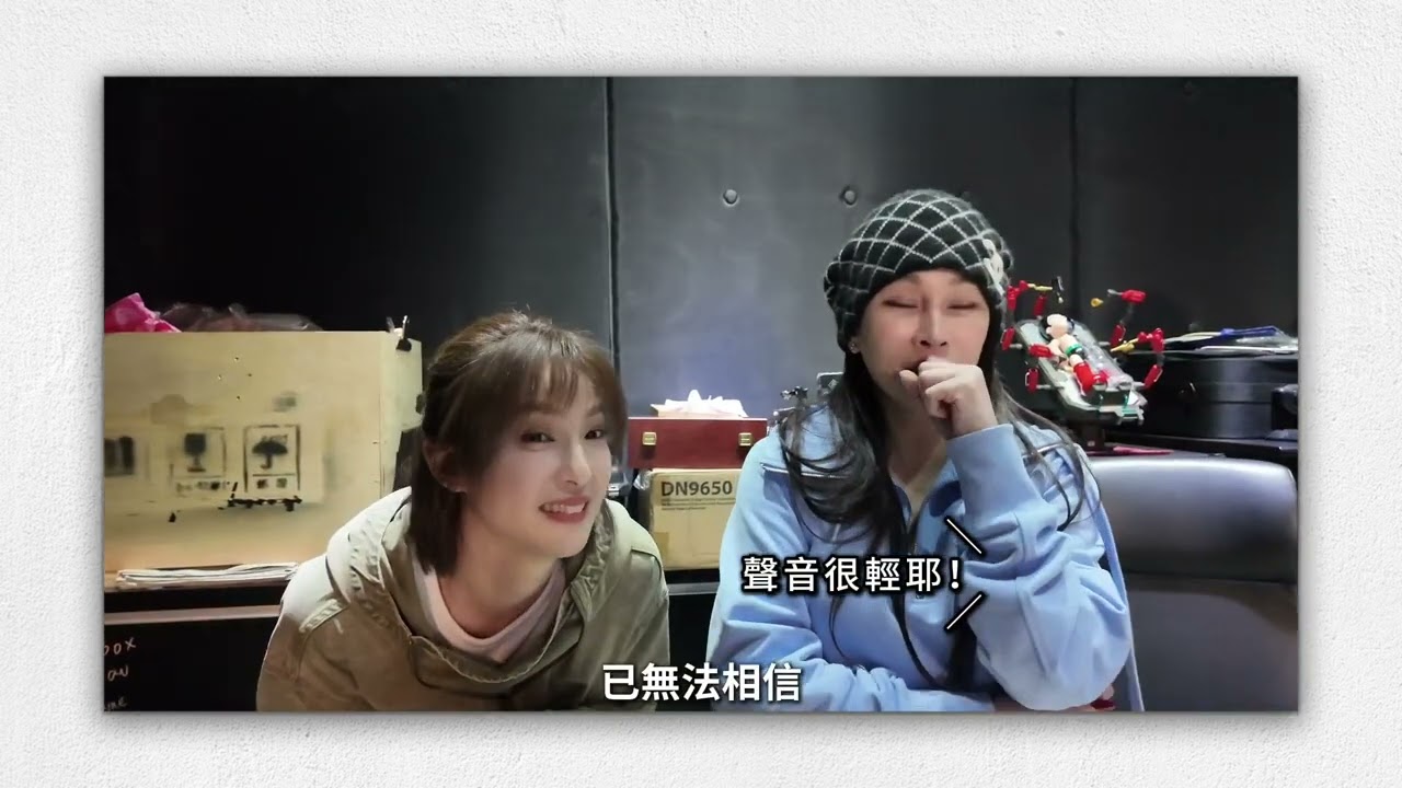 【獨家！幕後花絮】温嵐 Landy Wen feat. 賴雅妍 Megan Lai 《遇見你 The Most Beautiful Accident》｜