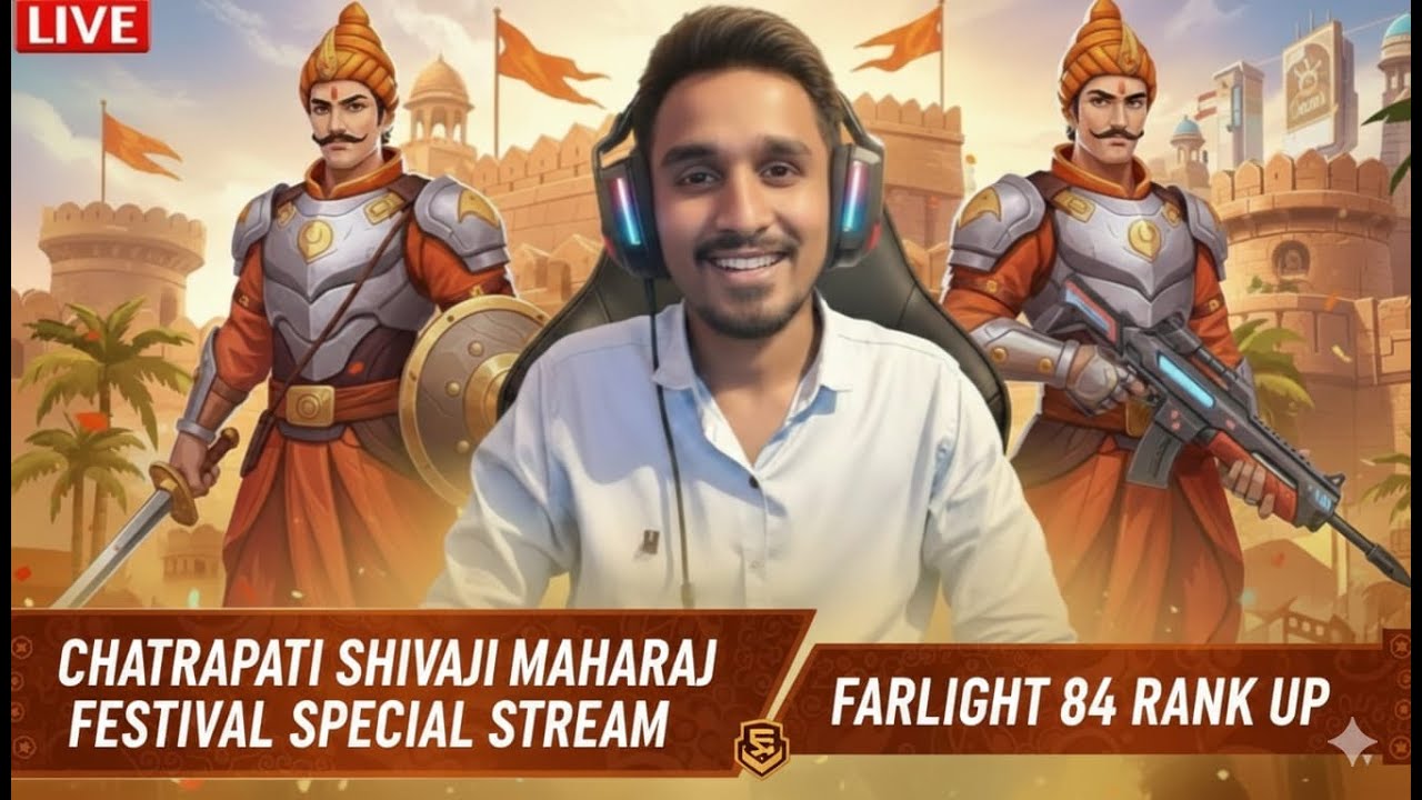 FARLIGHT84   lets do rank up guys #FARLIGHT84  #GAMERS  #FARLIGHT84