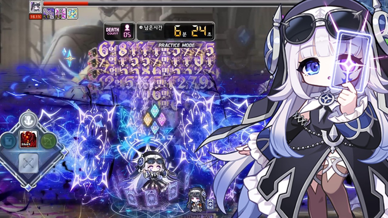 MapleStory Lethe Solo Normal Meilin Boss CLEAR!!