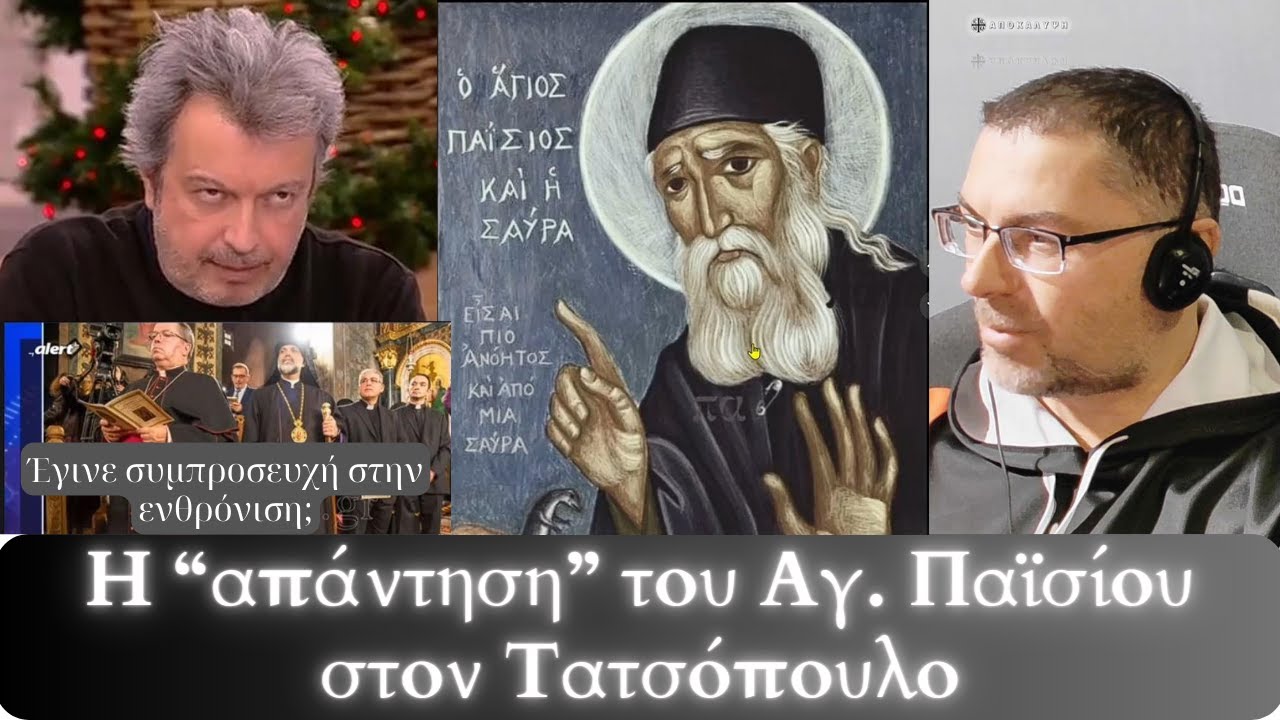 Η 
