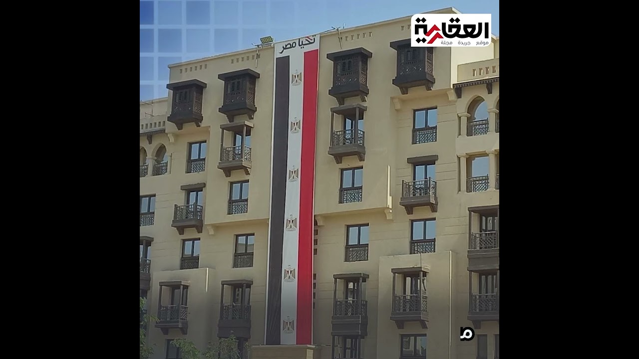 خصائص وموعد طرح شقق سور مجرى العيون بمساحات حتى 176 مترًا