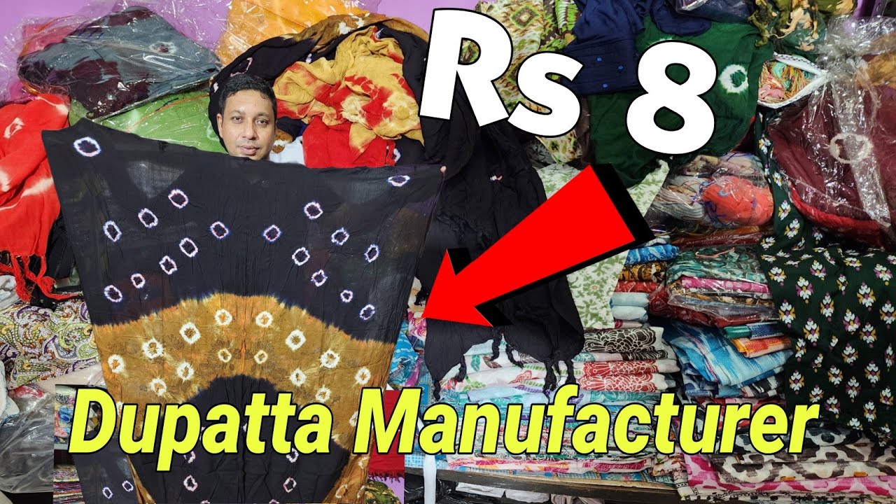 Dupatta, Hijab,Namazi Dupatta, Half Burkha, Burkha Wholesaler Kolkata | Metiabruz Haat