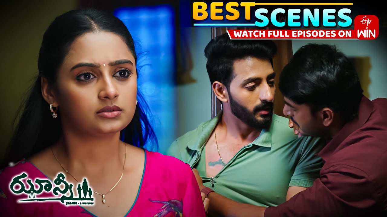 Jhansi Best Scenes : 2nd February 2026 Episode Highlights | Watch Full Episode on ETV Win
