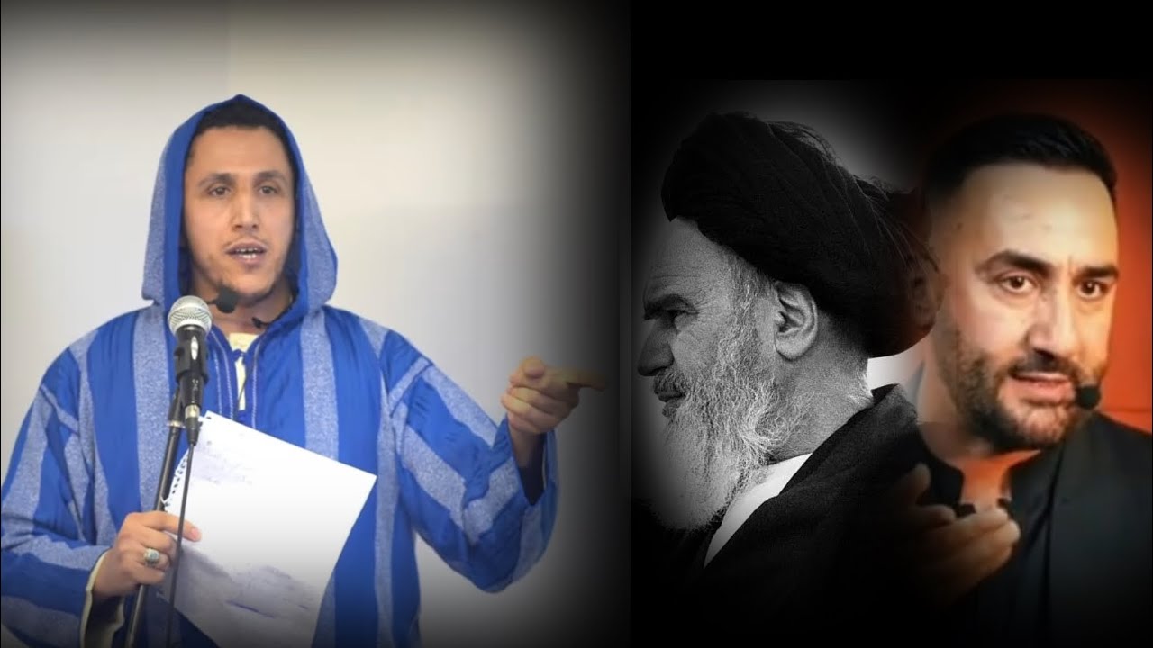IRAN Is NOT Fighting for Palestine - Br Shamsi