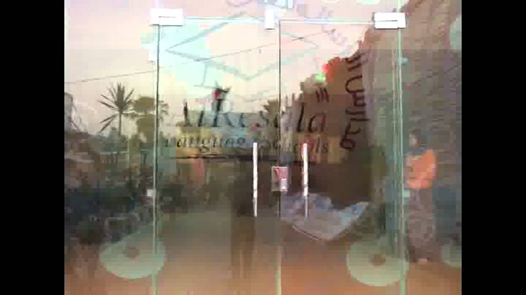 مدارس الرسالة للغات ببلبيس