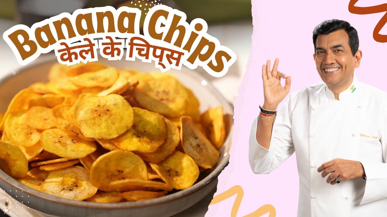 How to Make Banana Chips in Air Fryer | Crunchy, Guilt-Free Snack Idea | Sanjeev Kapoor Khazana