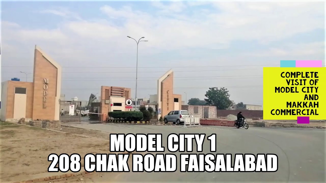 Model City 1 Faisalabad