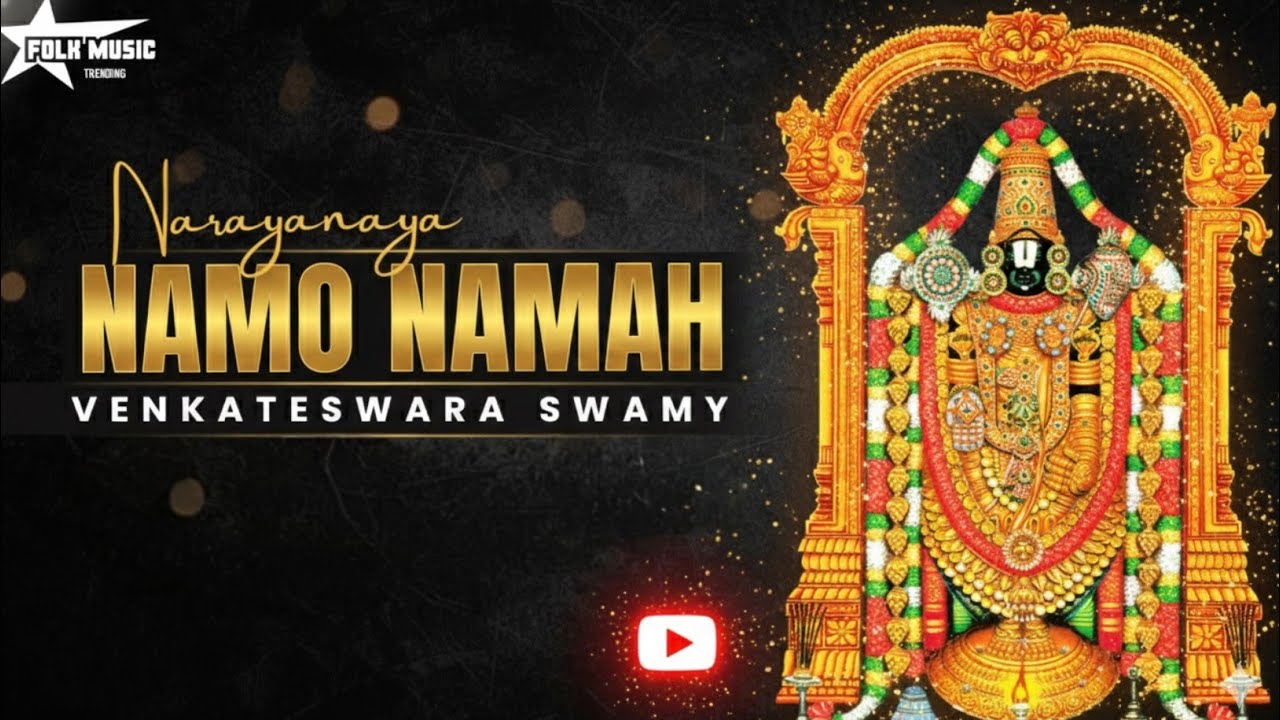 Narayana Namo Namaha | Powerful Lord Vishnu Devotional Song | Telugu Bhakti | Peaceful Meditation