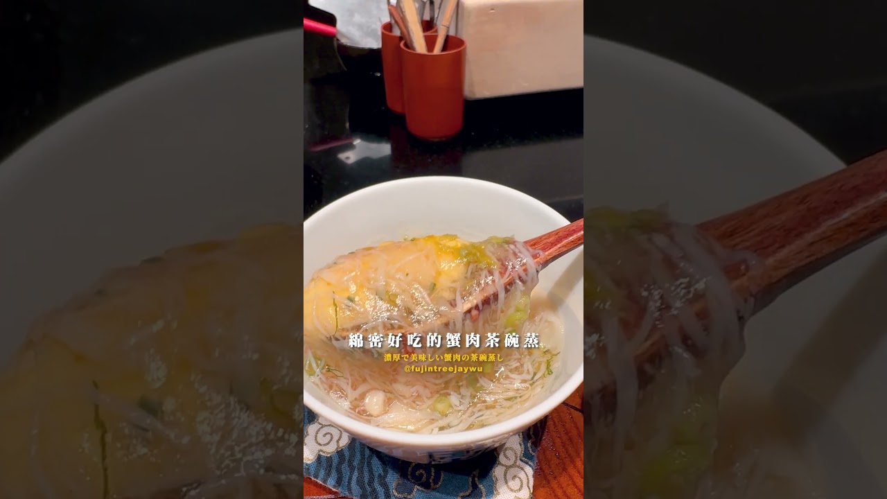 台北日料推薦-貴TAKAI壽司.割烹!J哥不錯！