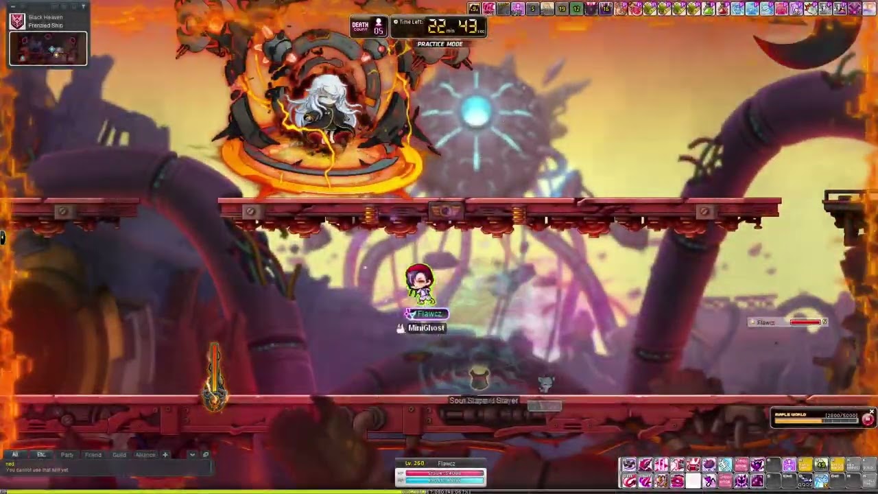 [GMS Hyperion] Cadena Hard Lotus Solo 19.1m cp