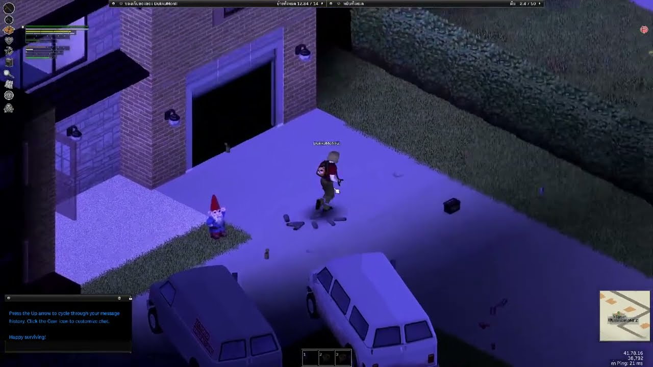 Project Zomboid | คือมันพังเยอะเลยต้องซอมบอย