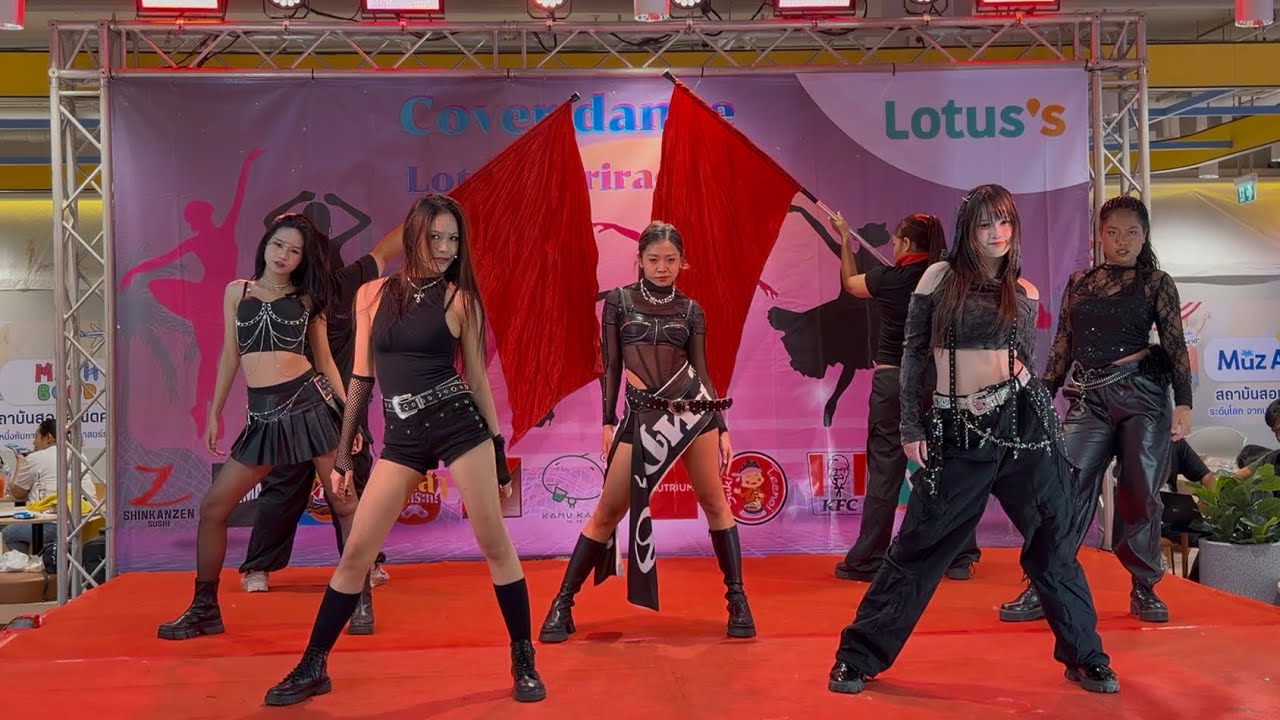 การแข่งขัน Cover Dance Lotus Sriracha [Cover girl group izna mamma mia mama2568]