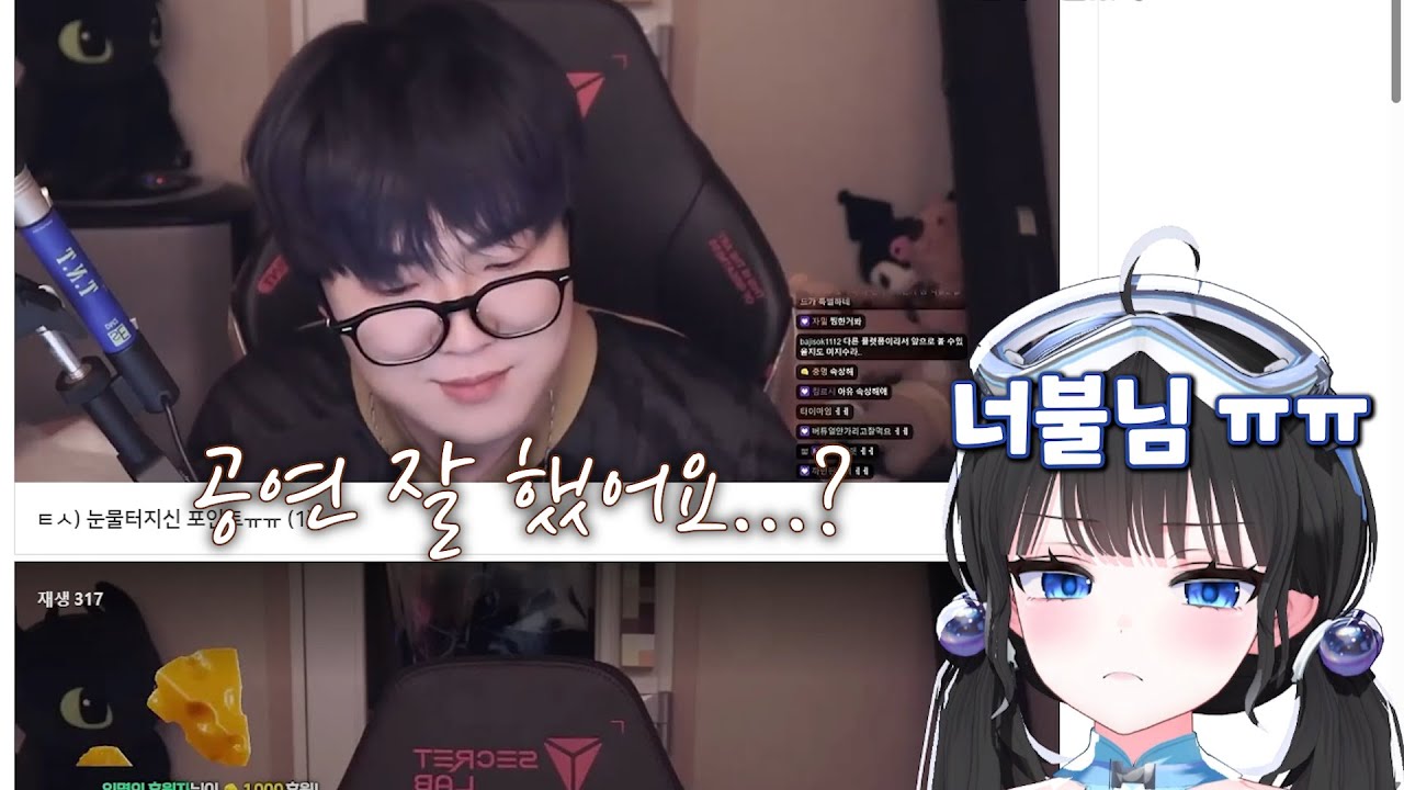 볼 때마다 울어요... ㅠㅠ