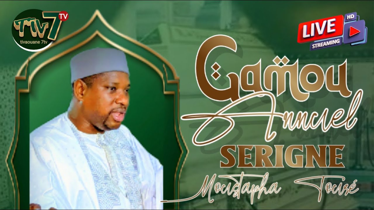 🔴| DIRECT - PARCELLES GAMOU SERIGNE MOUSTAPHA TOURÉ AVEC DAHIRA KHASIKHINA WAL KHASIKHATY 2025