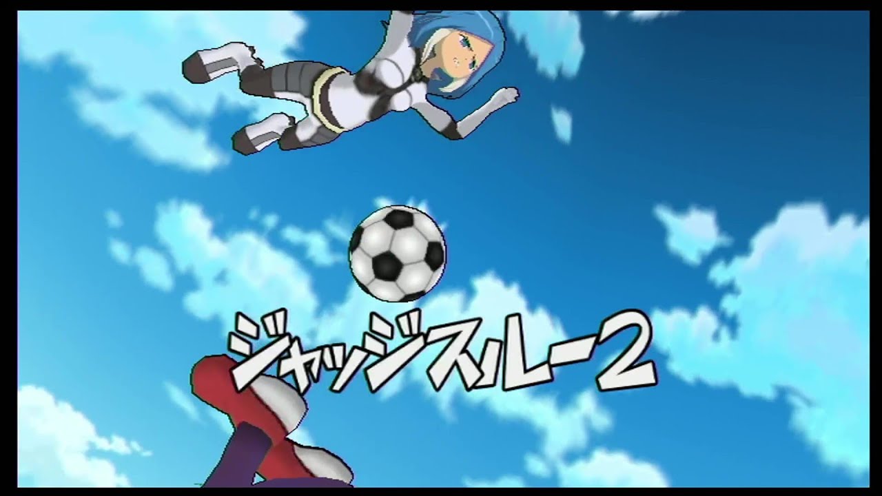 【イナズマイレブンGO ストライカーズ 2013】 女キャラ全員にジャッジスルー2【リクエストその3】