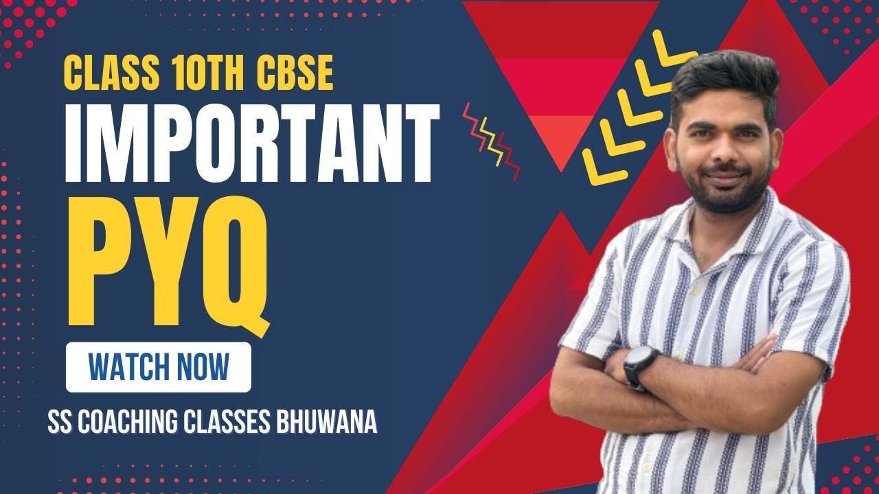  AB is the diameter of a circle  and, AT is a tangent. If ∠AOQ = 58° find ∠ATQ #cbse10th