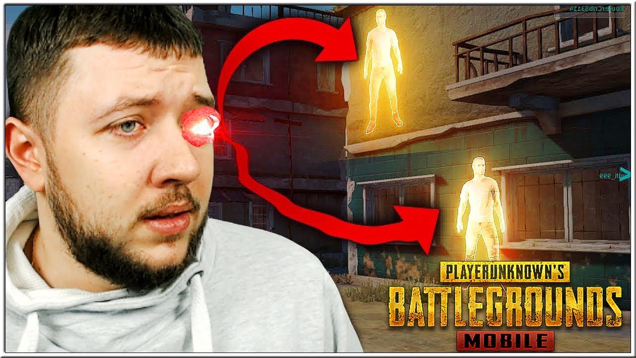 ЧИТ ПАТРУЛЬ В PUBG MOBILE | САМЫЙ ЖЕСТКИЙ ЧИТЕР УБИЛ 20 ЧЕЛОВЕК В ПУБГ МОБАЙЛ