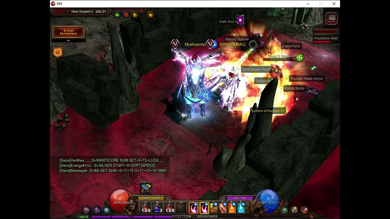 Bug of Fire Blood Explosion with One-Handed Weapon (XBBA - Blessed Archangel Sword)