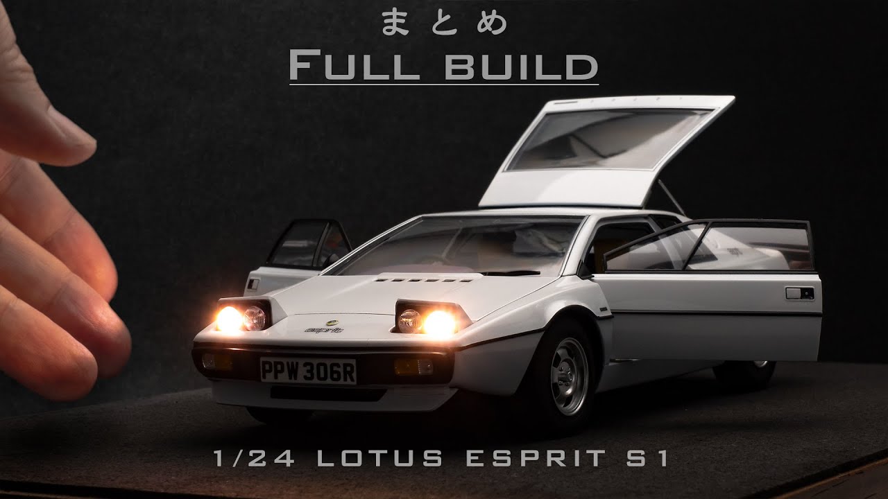 Сборка Lotus Esprit Fujimi в масштабе 1/24: масштабная модель, полная сборка