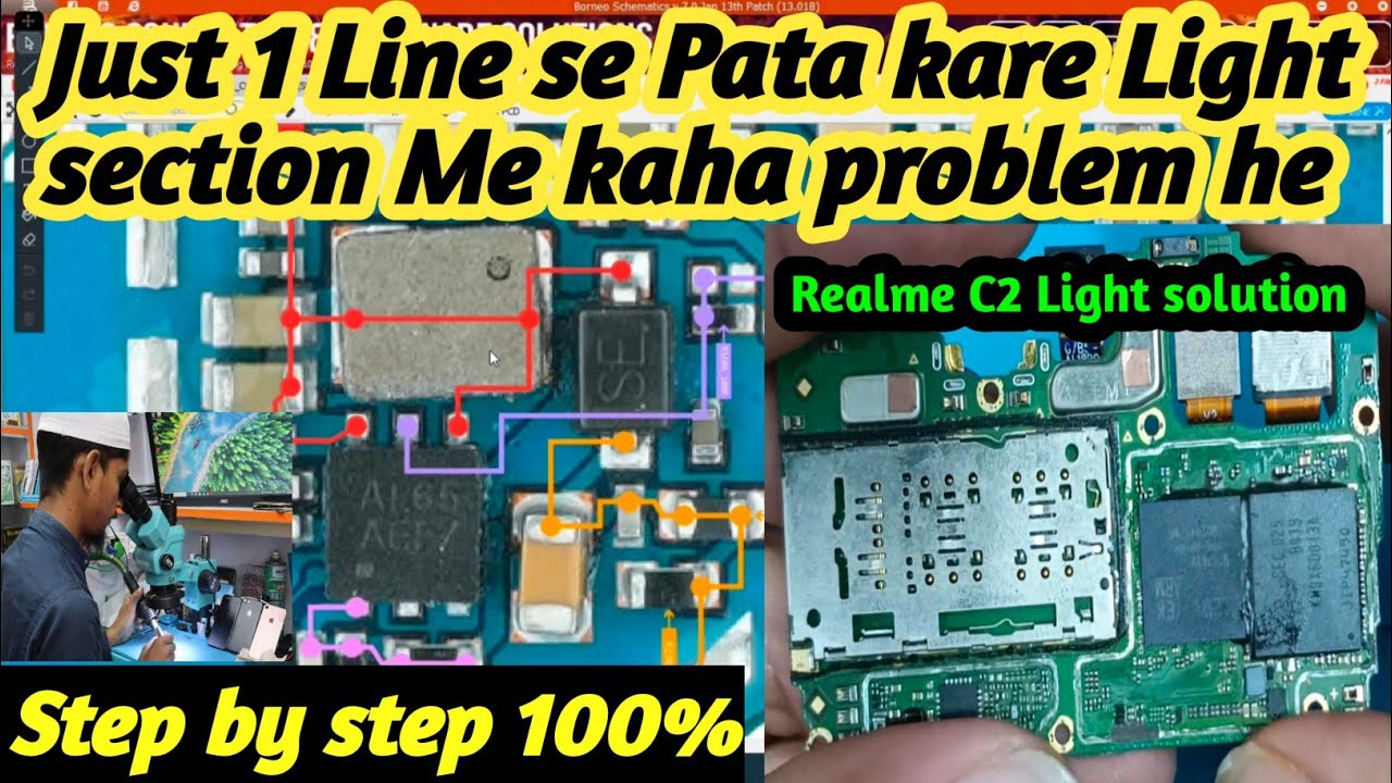 Realme C2 Light biliking problem 💯 solution Light problem में सबसे ज्यादा किया खराब होता है 