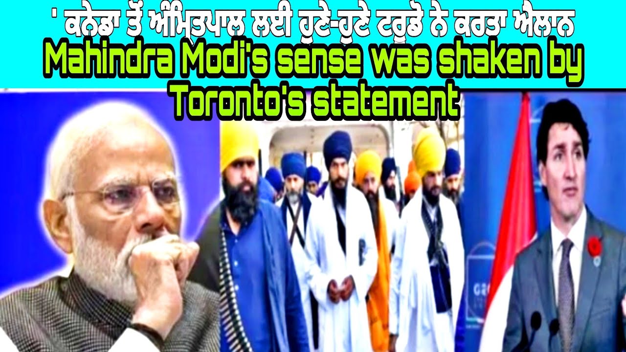 Canada Toh Amrtpl Lyi Trudo Krta Elaan | Khalsa Vibes