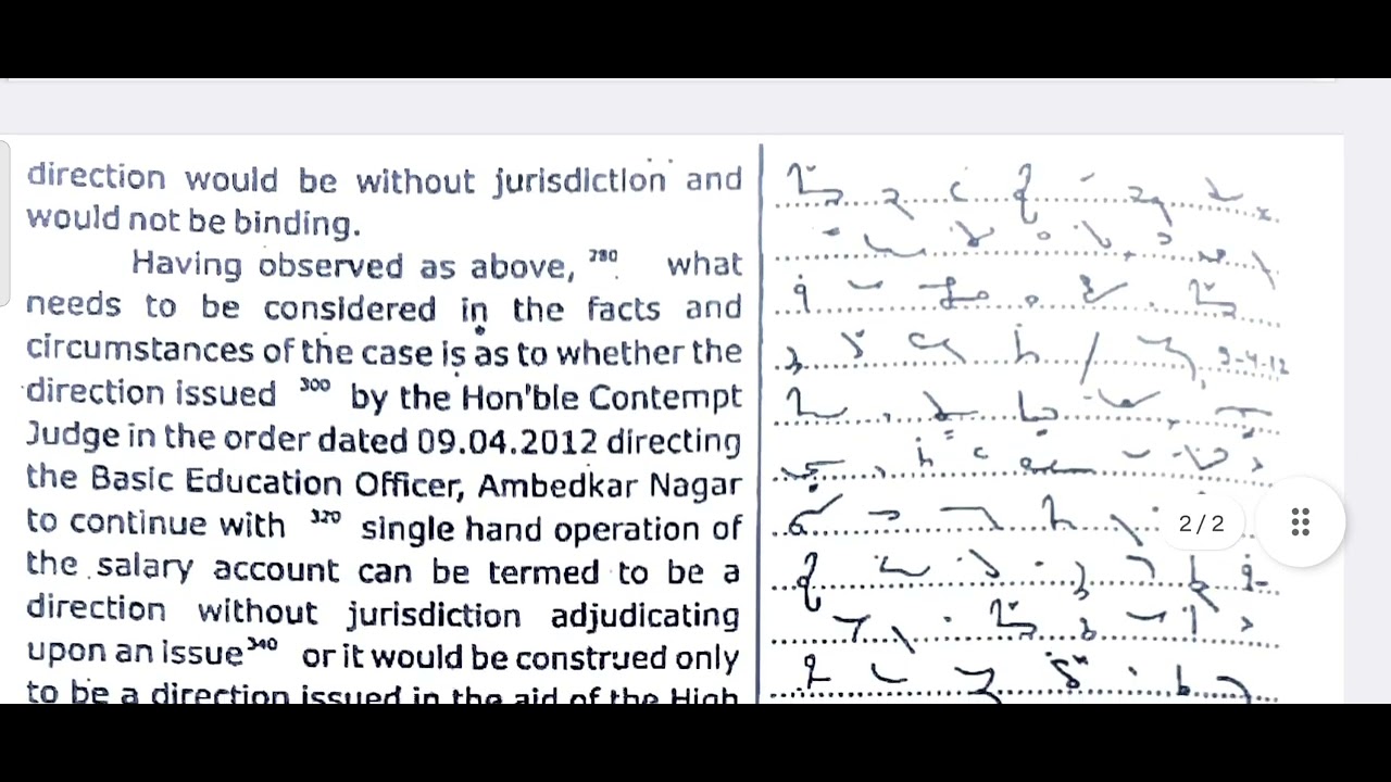 Юридический диктант на английском языке (100 слов в минуту) | Юридический диктант (100 слов в мин...